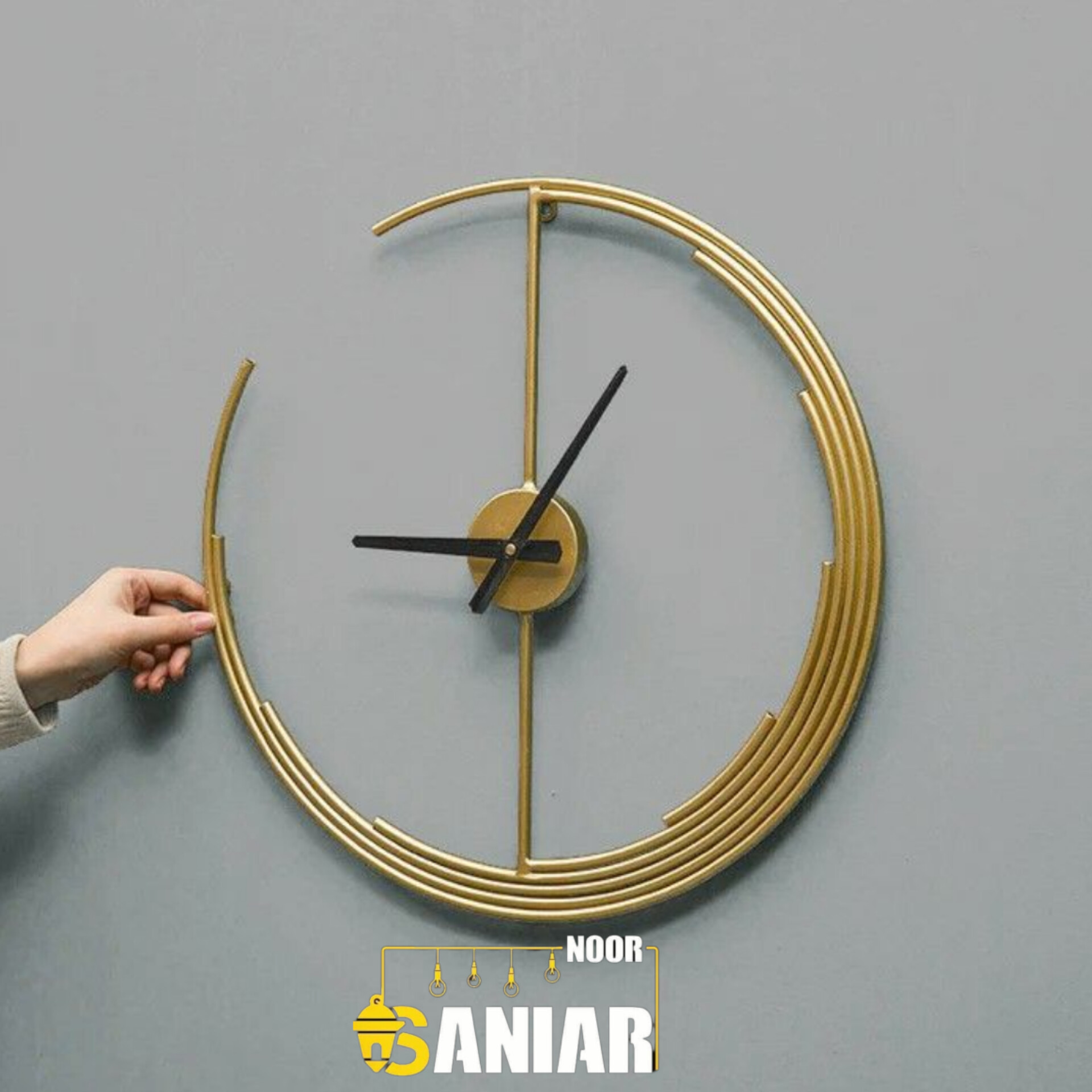 ساعت دیواری مدرن فلزی – طراحی شیک