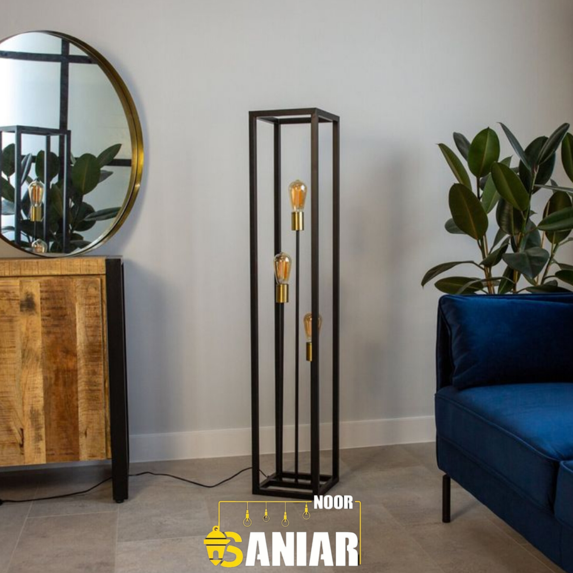 آباژور مدرن ایستاده – طراحی مینیمال و بدنه فلزی