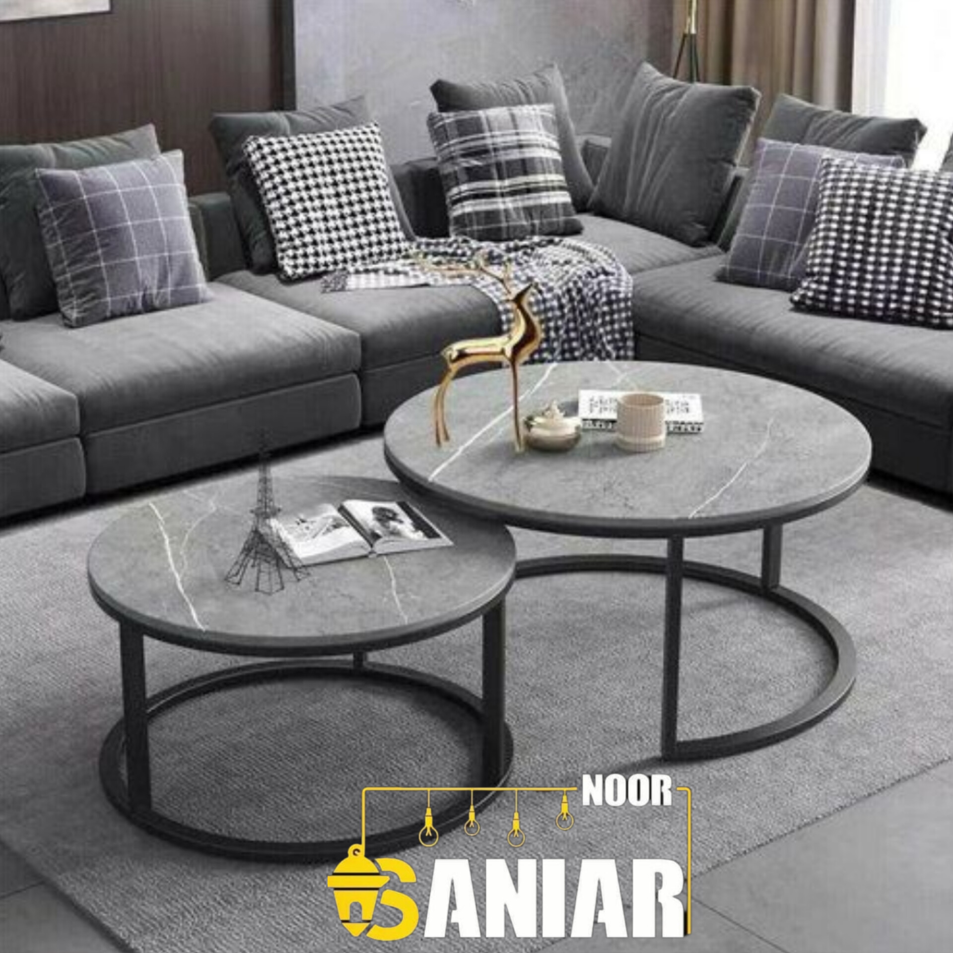 میزعسلی مدرن