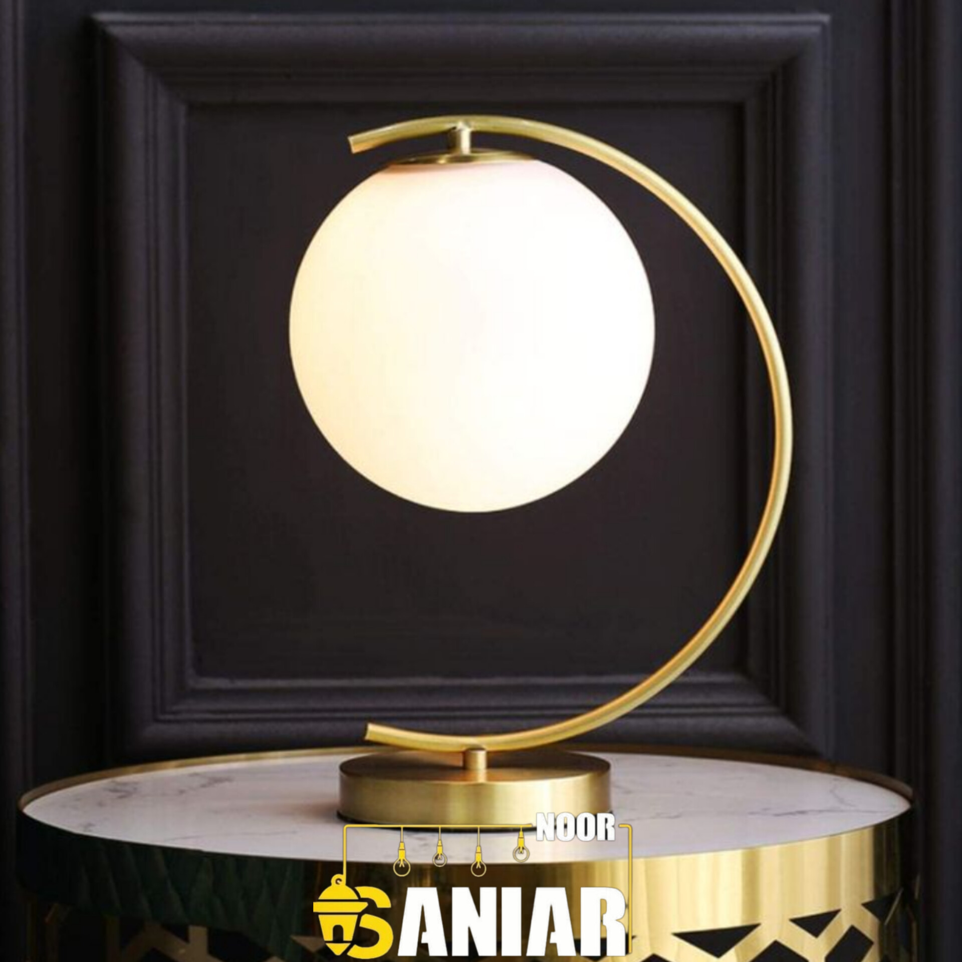 آباژور رومیزی مولکولی