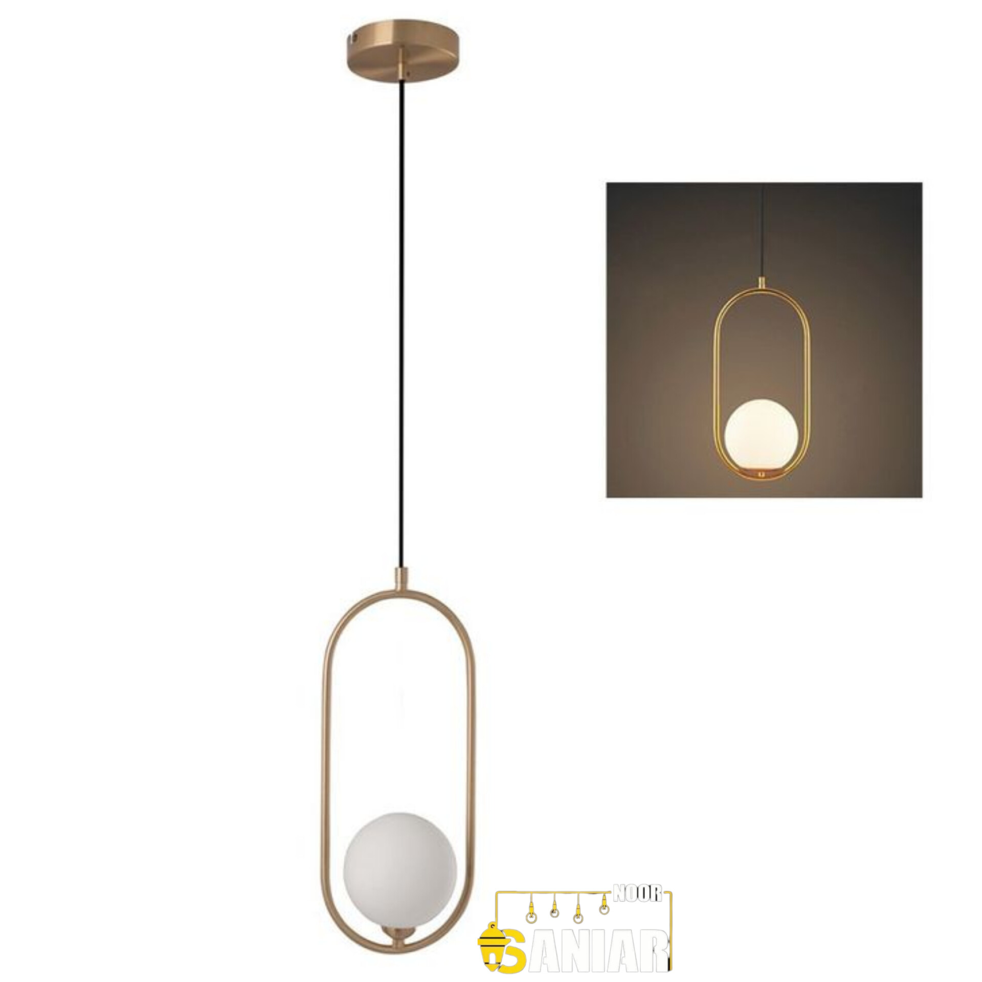 لوستر مولکولی تک‌شعله مدرن | گوی شیشه‌ای مات و بدنه فلزی