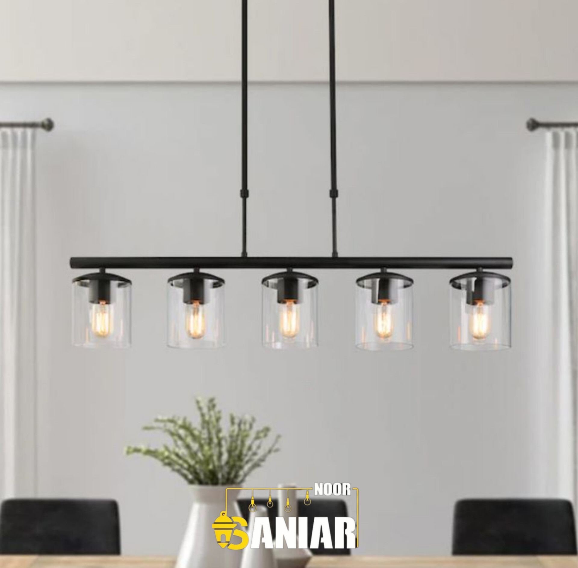 لوستر کانتری مدرن مینمال