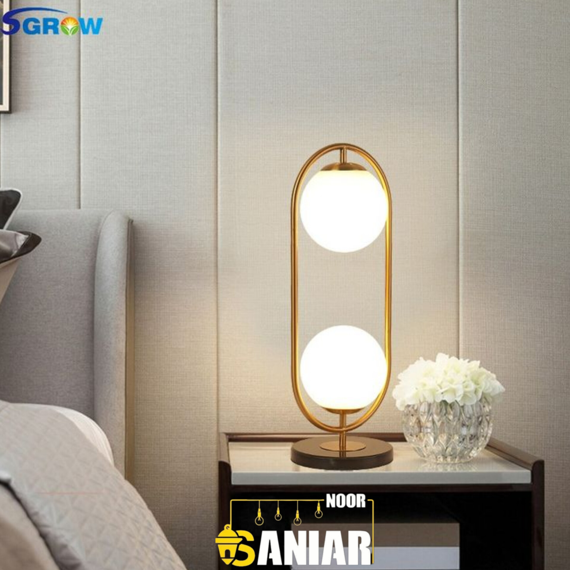 آباژور رو میزی مینیمال