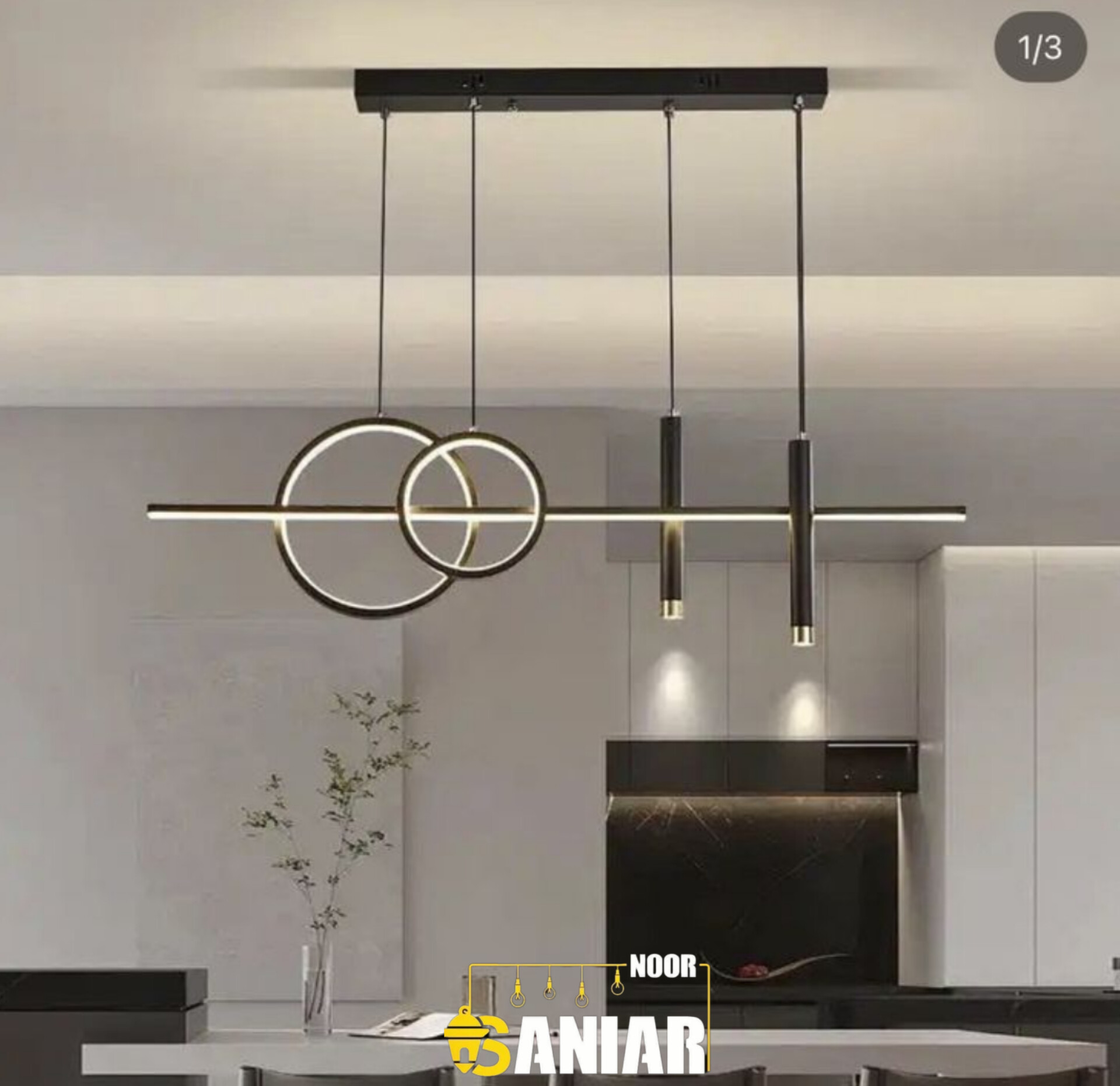 لوستر کانتری مدرن smd