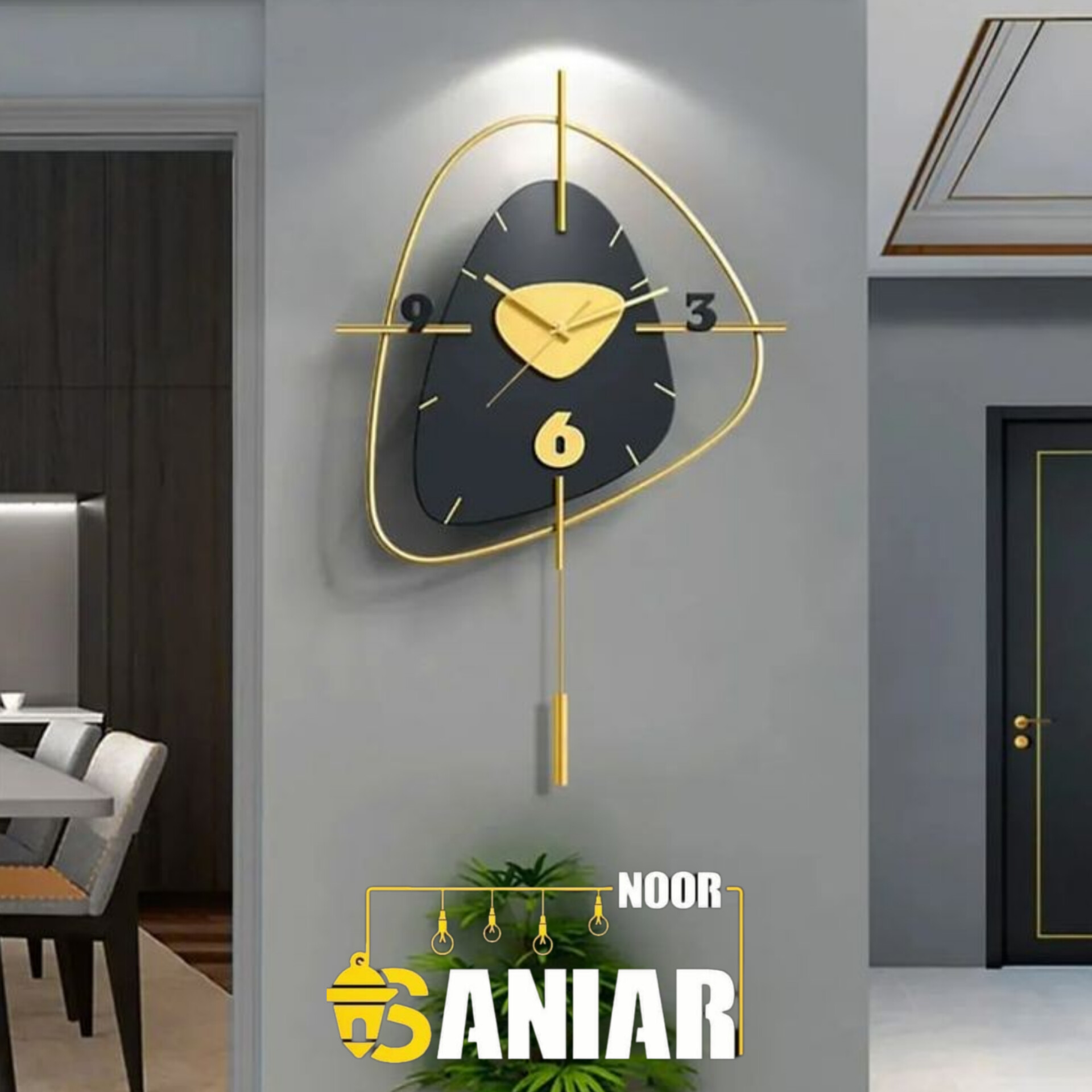 ساعت دیواری مدرن