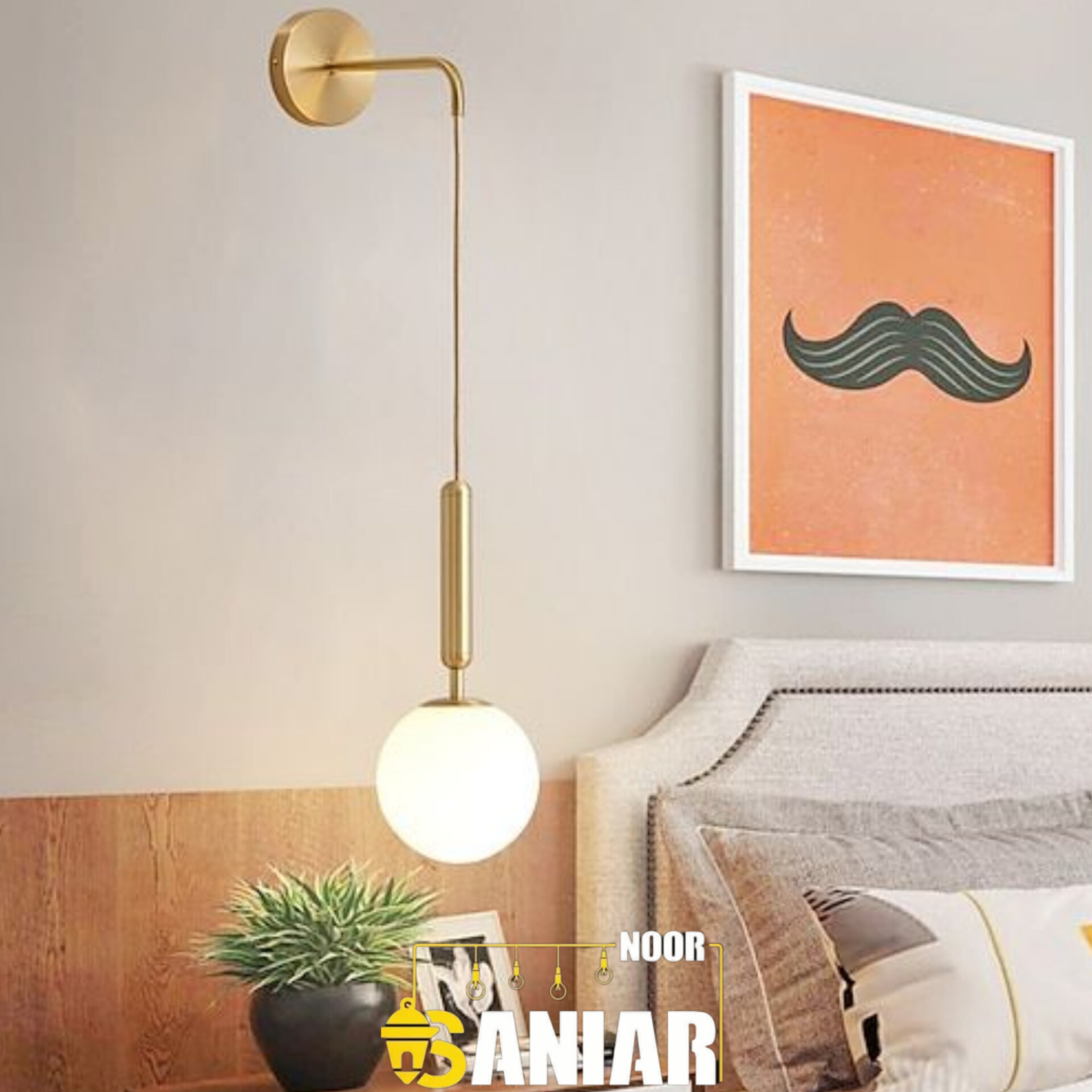 دیوارکوب مینمال برای دکوراسیون خاص (چراغ دیواری)