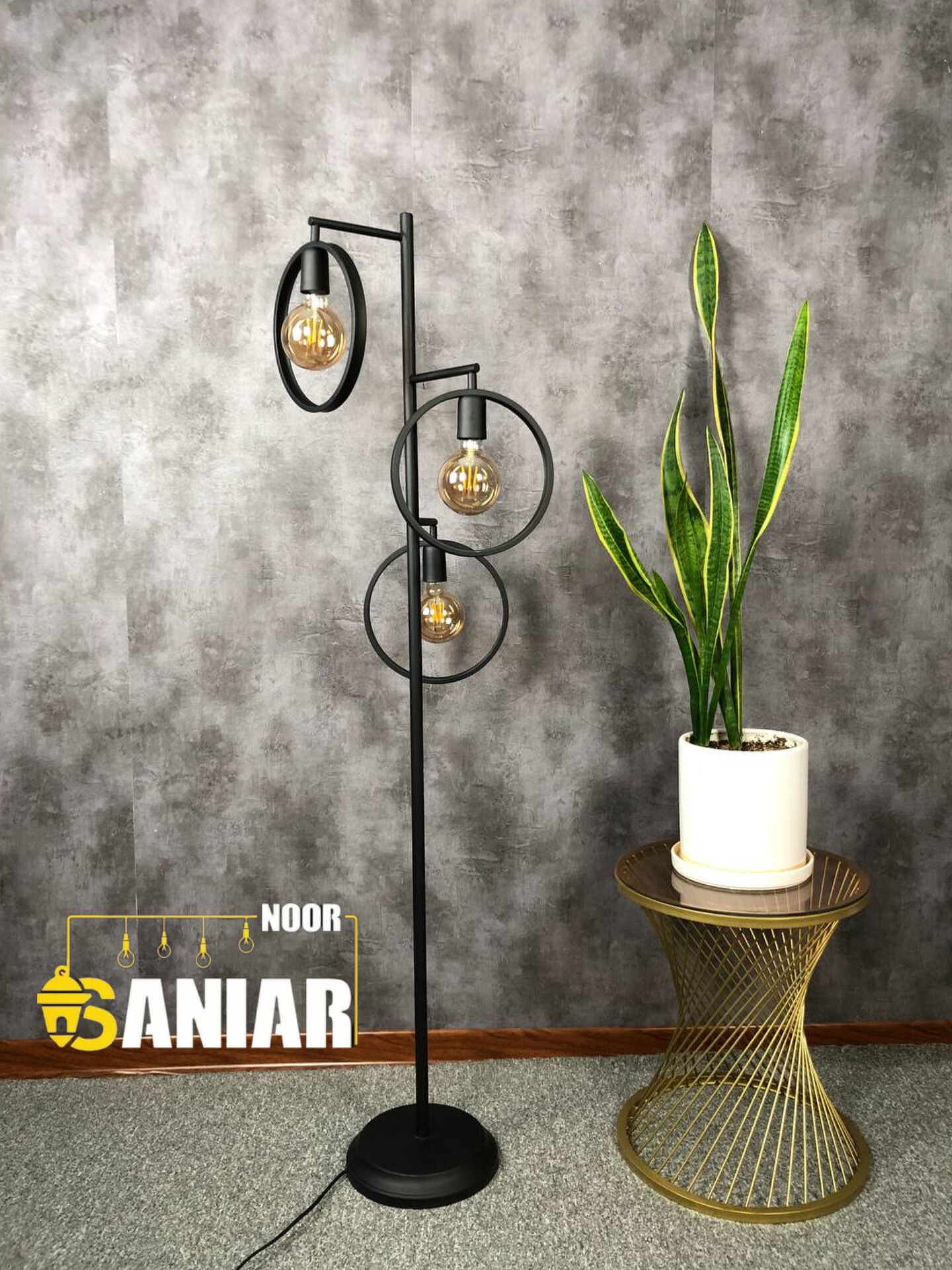 آباژور مدرن