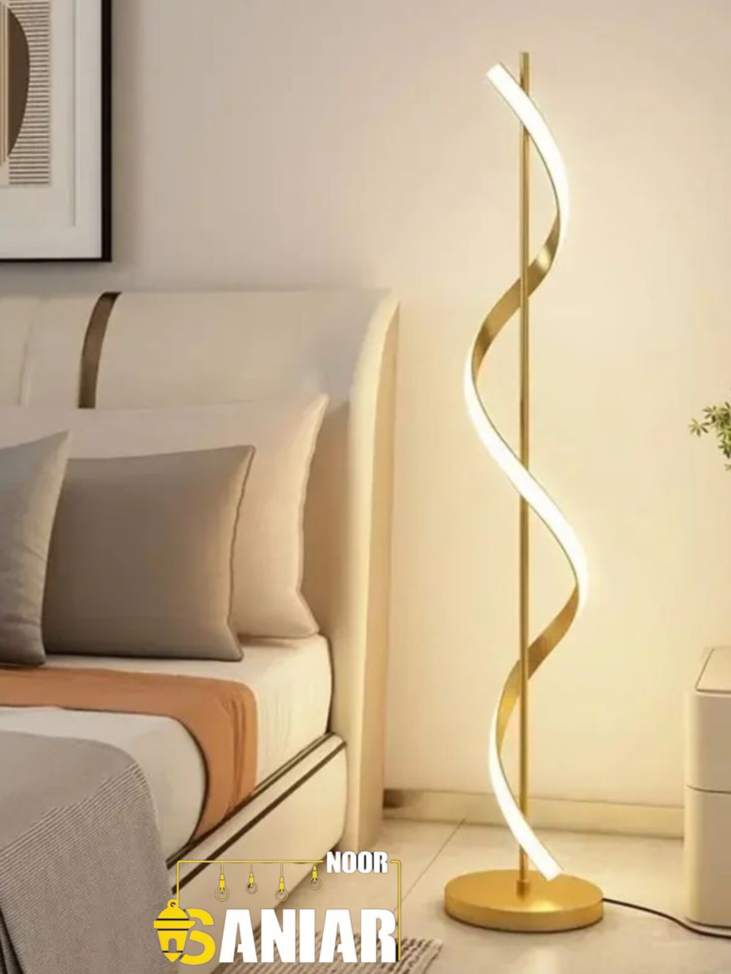 آباژور مدرن smd