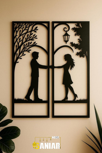 ست دو عددی تابلو دیواری مشکی طرح نیمرخ زن و مرد در حال دست دادن زیر درخت و فانوس روی دیوار کرم».
