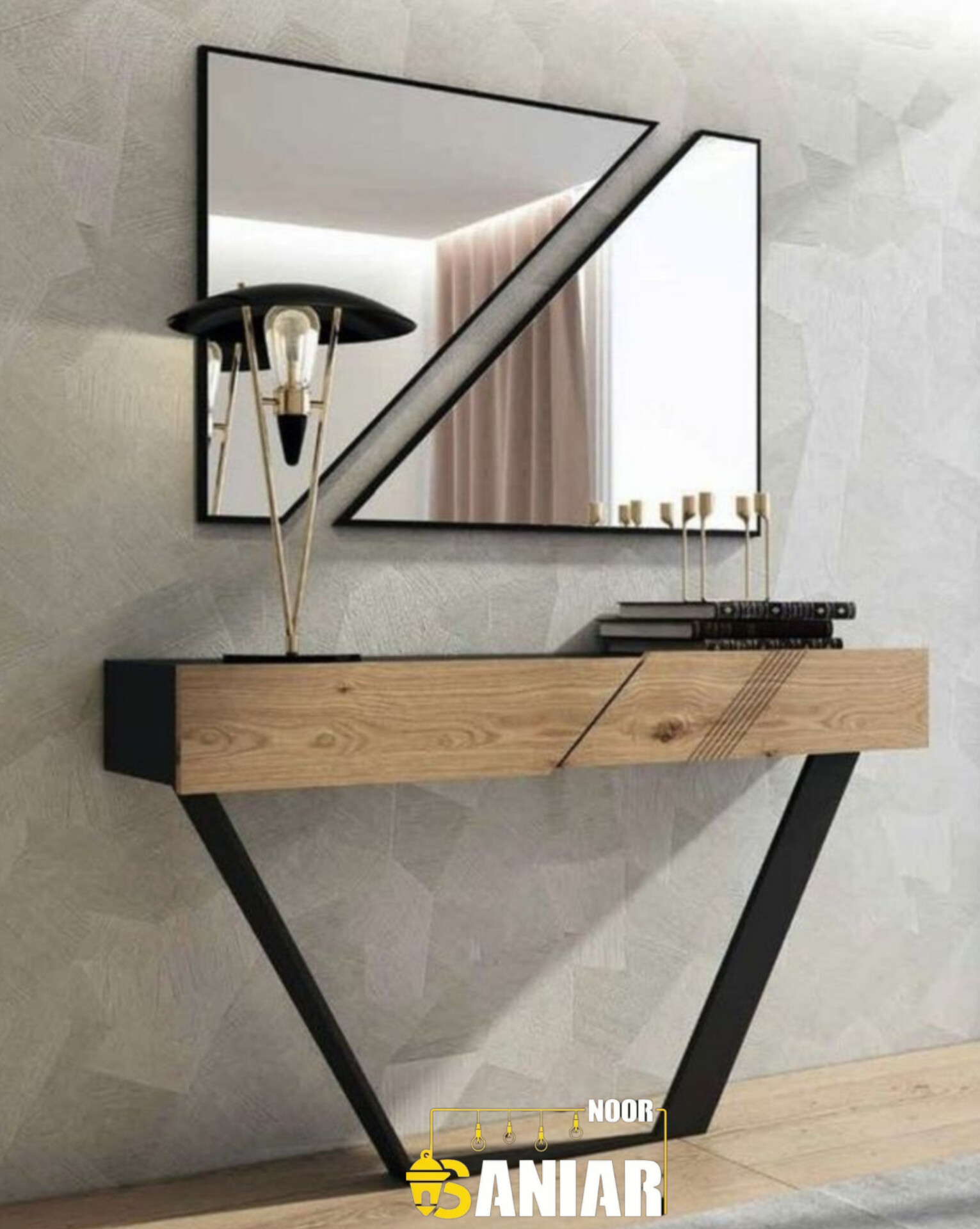 آینه کنسول مدرن(E142)