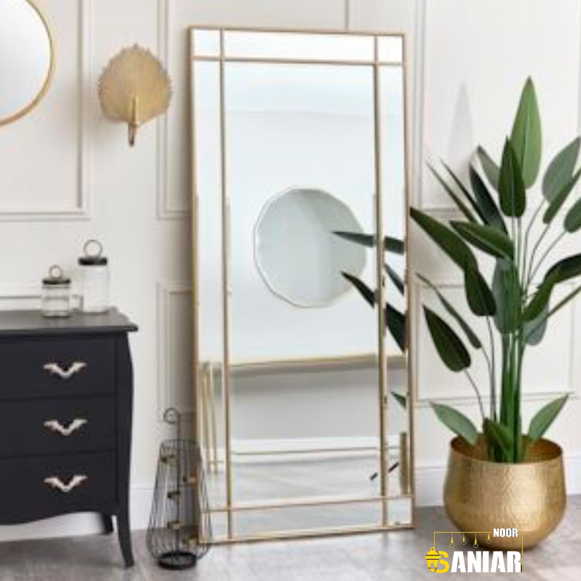 آینه قدی مدرن (Ey۲۷)