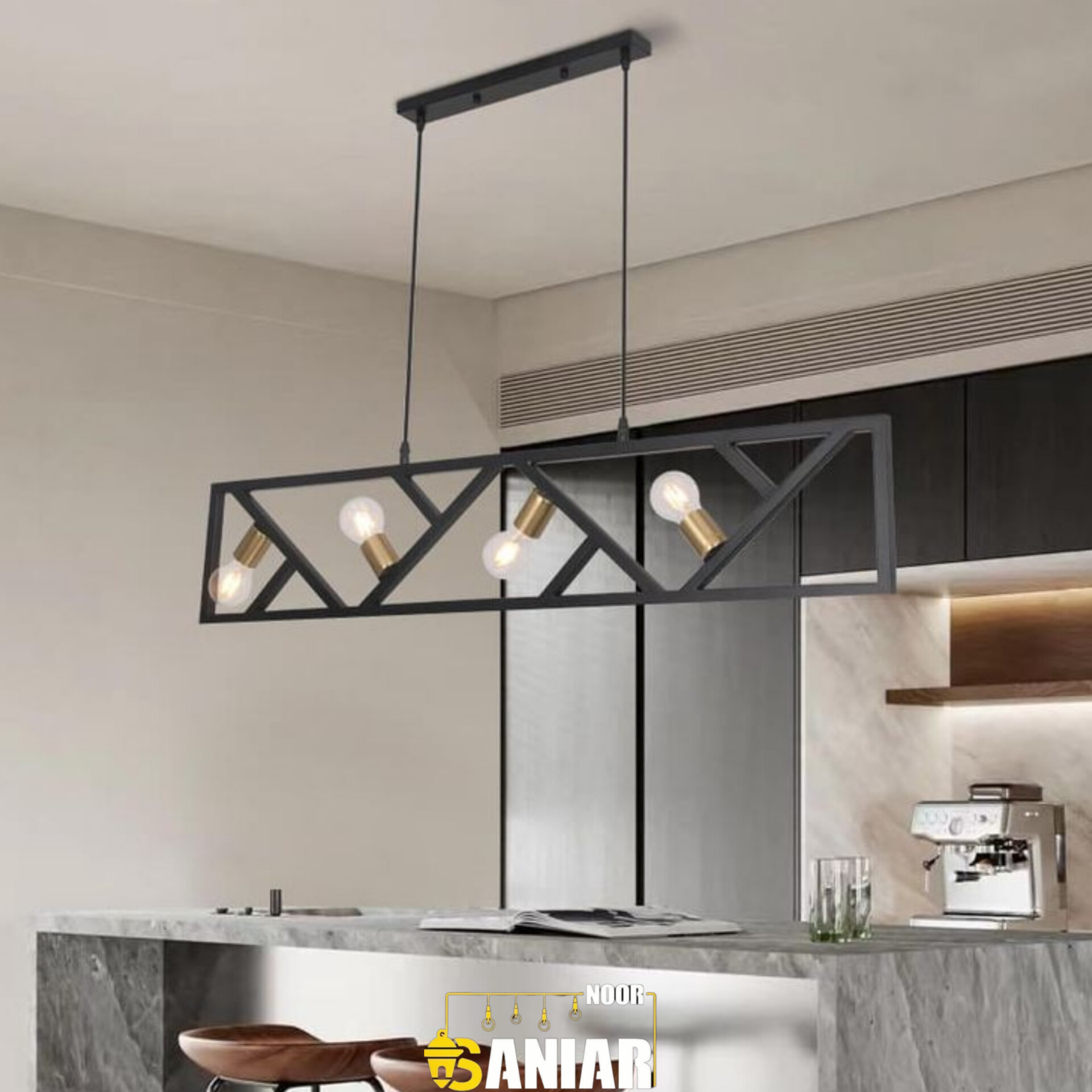 لوستر کانتری مدرن فلزی