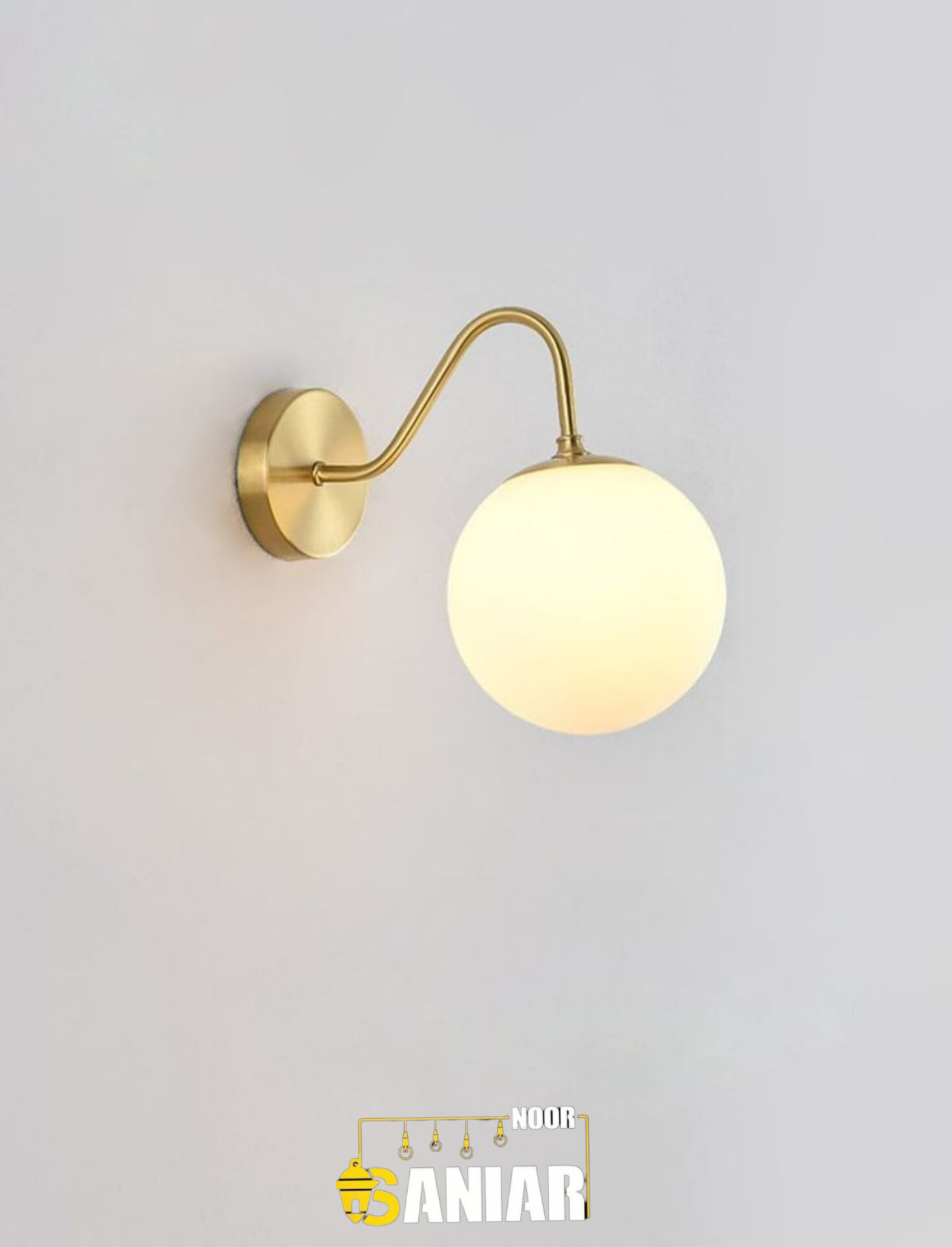 دیوارکوب مولکولی (چراغ دیواری تک شعله)