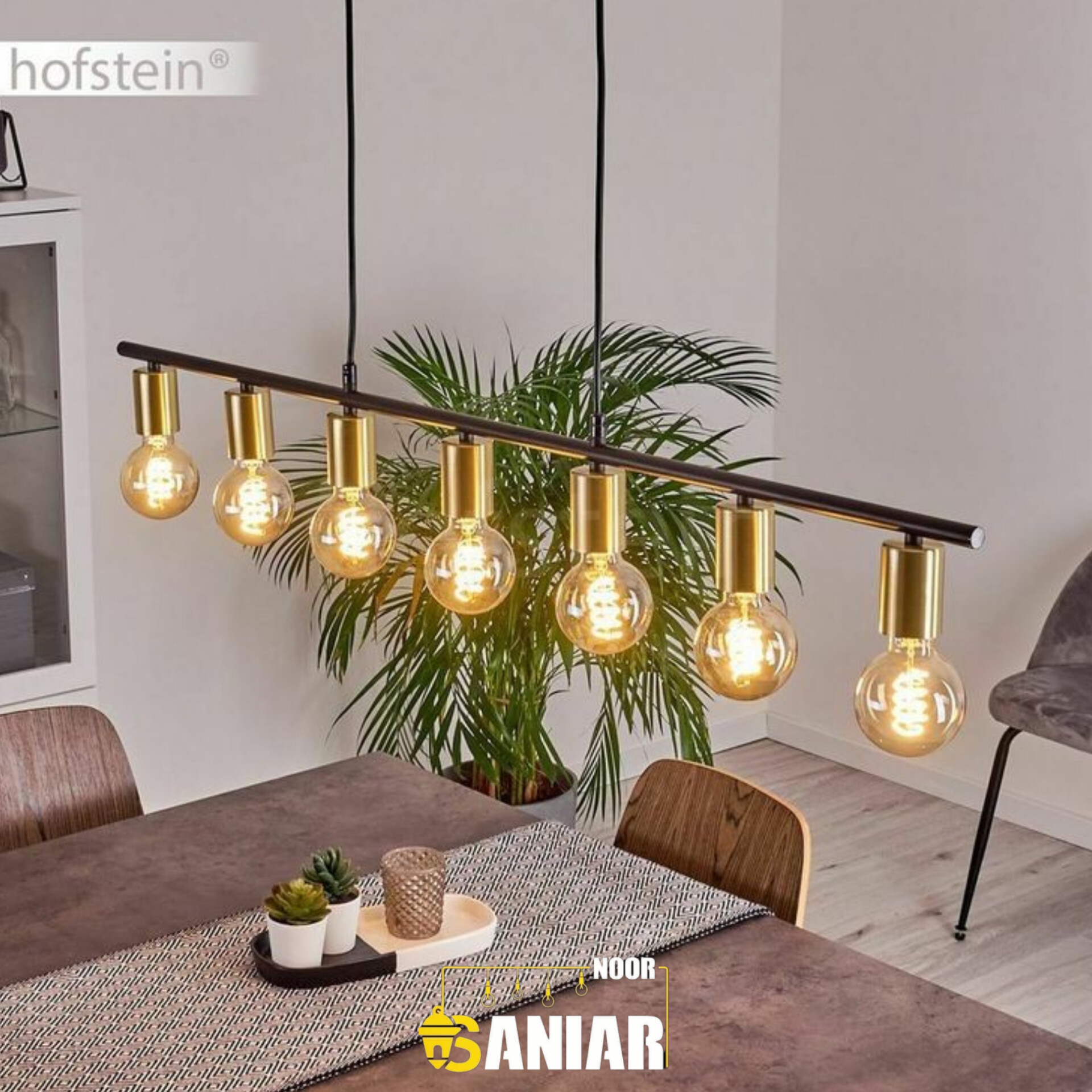 لوستر کانتری مدرن فلزی (K302)